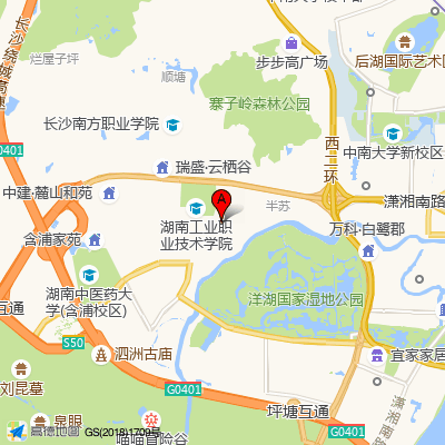 长沙爱尔眼科学士门诊部