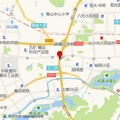 长沙诚康医院 （旧）
