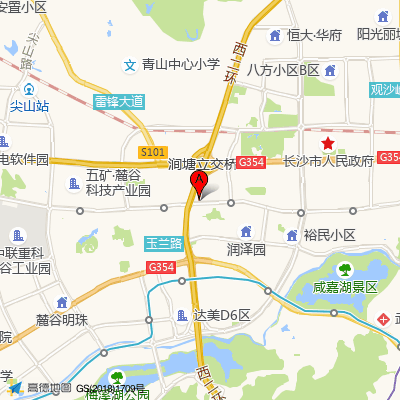 循力源口腔（商学院店）
