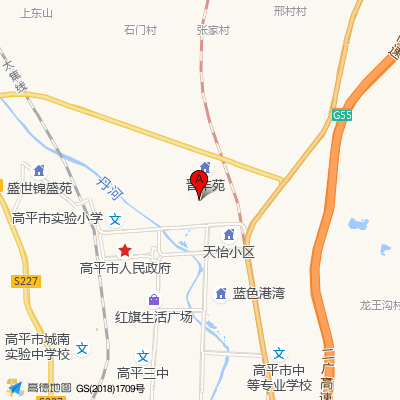 高平市中医医院