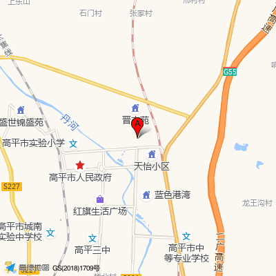 高平市妇幼保健院