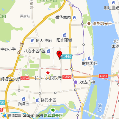 长沙瑞泰科尔雅口腔（齐美门诊部）