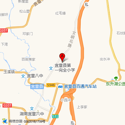 宜章县中医医院