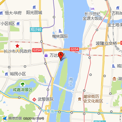 长沙优伢仕口腔银盆岭院