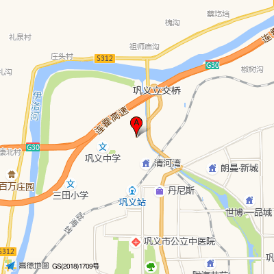巩义市第二人民医院