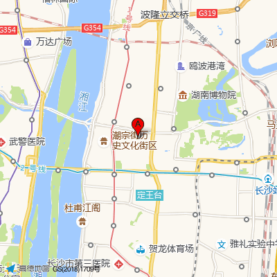 痘医生（五一广场院）