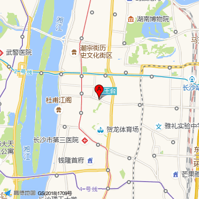 痘敏医生专业祛痘连锁（王府井1店）