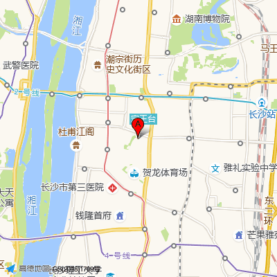天心区城南路街道社区卫生服务中心