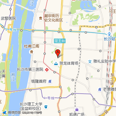 长沙市第三医院