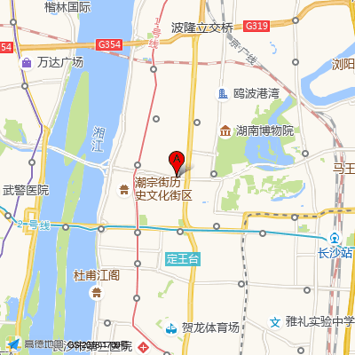 谷医堂大药房中医连锁（体院路店）