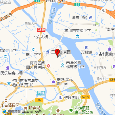 佛山市南海区第四人民医院