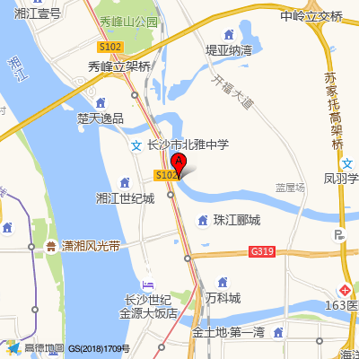 旧 湖南华珍堂（湖南中医药大学第二附属医院湘江世纪城门诊部）