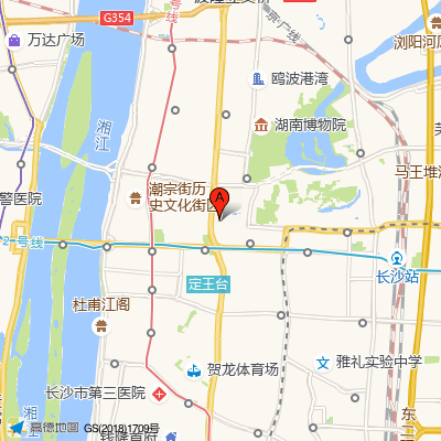 天心区坡子街街道社区卫生服务中心