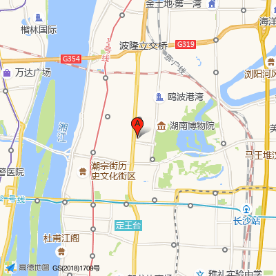 湖南中医药大学第二附属医院