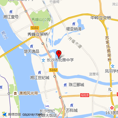 长沙康德医院（下线）