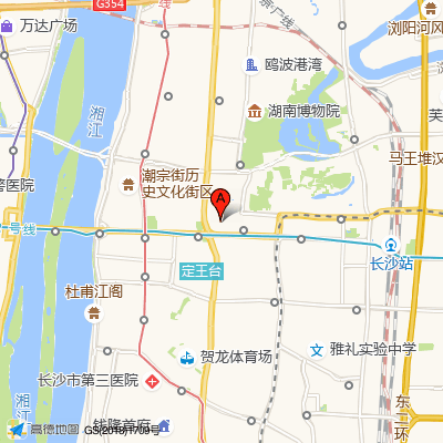 湖南省人民医院