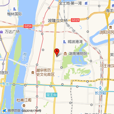 长沙市第一医院