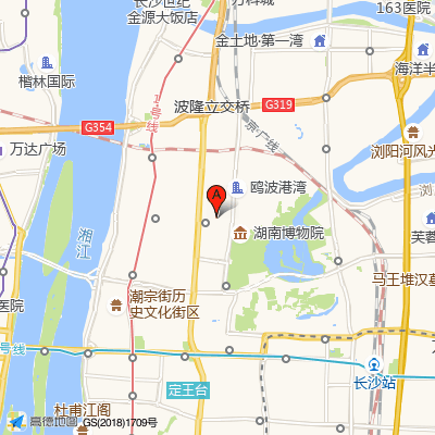湖南省妇幼保健院