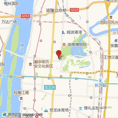 长沙中山医院