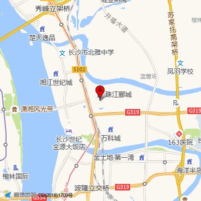 歆然心理咨询 | 望城店