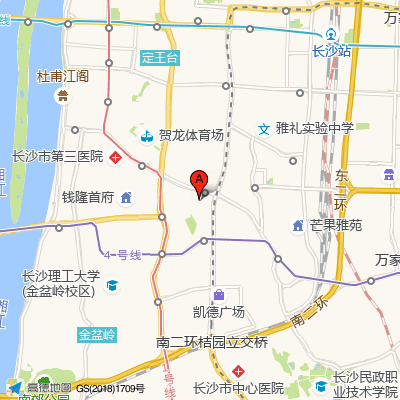 长沙嗯加心理咨询（总店）