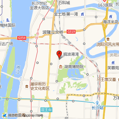 湘雅医学院附属长沙医院医联体单位（长沙华研白癜风皮肤病医院）