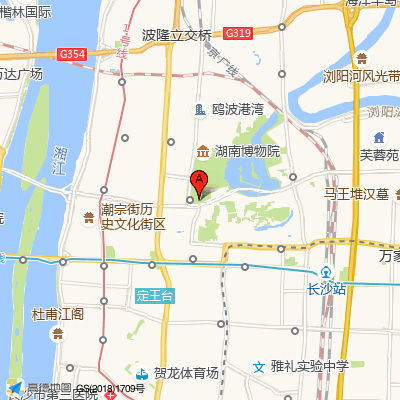 长沙颐而康颈肩腰腿痛医院