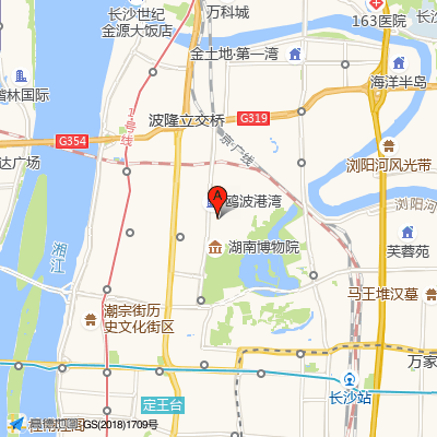 湘飞心理精神科诊所