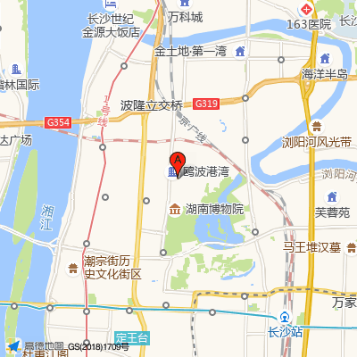 汇宁心理咨询（湘雅店）