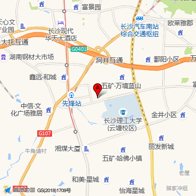 天心区先锋街道社区卫生服务中心