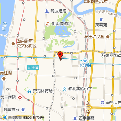 中南大学湘雅二医院