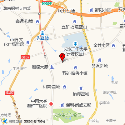 长沙市天心区南托街道欣南社区卫生服务站
