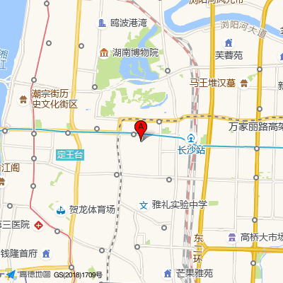 长沙安肯心理专科诊所（湘雅二院店）