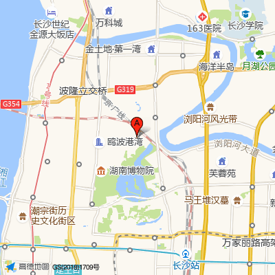 长沙开福善孝堂中医诊所