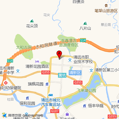 清远市第二人民医院