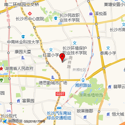 循力源口腔（德思勤店）