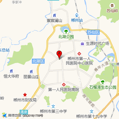 郴州现代女子医院