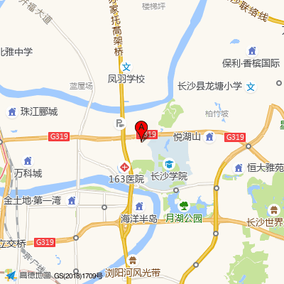 中国人民解放军联勤保障部队第九二一医院