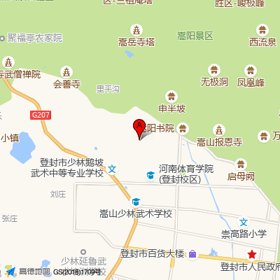 登封市骨科医院