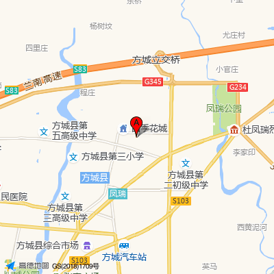 方城县中医院