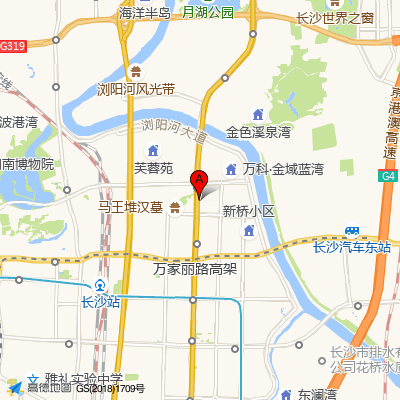 卫康士狂犬病·疫苗接种门诊（芙蓉门诊）
