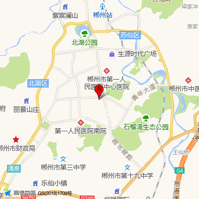 郴州市第一人民医院南院