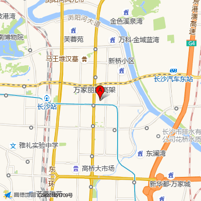 循力源口腔（万家丽店）
