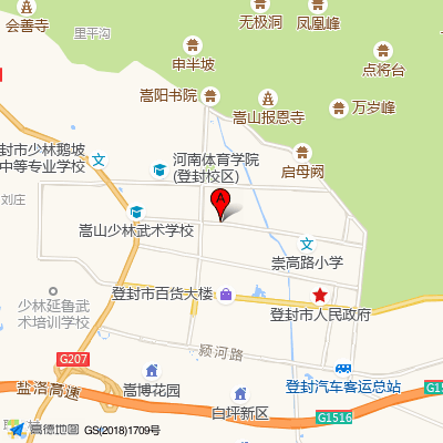 登封市胃肠病专科