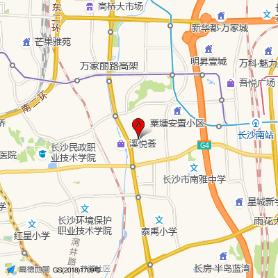 雅贝康二级口腔医院（湖南总院）