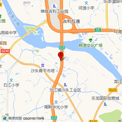 南海区中医院沙头分院