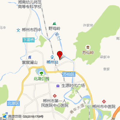 郴州市第三人民医院