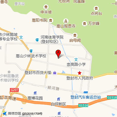 登封市胃肠道疾病研究所附属医院