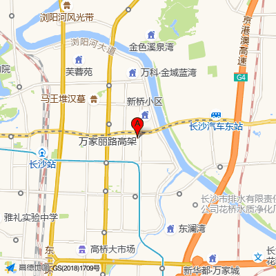 湖南怡奥中医门诊部（湖南中医药大学第二附属医院分院）