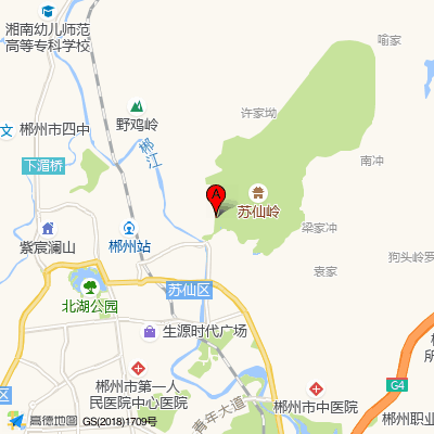 郴州市第四人民医院